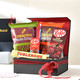 Set of 3 Rakhi With Festive Hamper