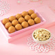 Three Beautiful Designer Bhai Rakhi with Sweets and Nuts