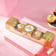 Stylish & Traditional Two Rakhi Set With Kaju Katli And Ferrero Rocher