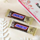 Golden Olive Green Rakhi With Snicker Chocolate