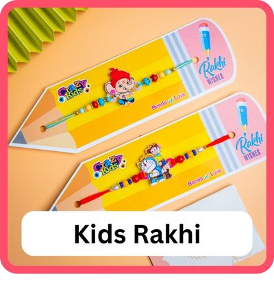 Kids Rakhi