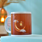 Divine Eid Special Personalized Mug