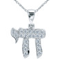 Hebrew Khai Pendant with pave set round lab grown diamond look cubic zirconia in 14k white gold.