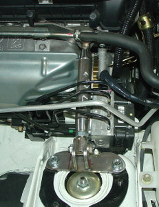 Engine Brace - MX-5 - Solid
