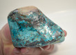 4.68" POLISHED SHATTUCKITE TANTARA Mine, Congo S-208