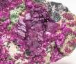 7.28" COBALTO DOLOMITE Cobaltoan Kakanda Mine, Congo Q840