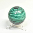 1.85" POLISHED MALACHITE SPHERE With Stand Congo - E699
