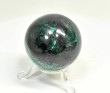 1.85" POLISHED MALACHITE SPHERE With Stand Congo - E699