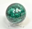 2.67" POLISHED MALACHITE SPHERE With Stand Congo - E709