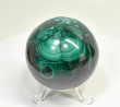 2.48" POLISHED MALACHITE SPHERE With Stand Congo - E708
