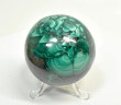 2.48" POLISHED MALACHITE SPHERE With Stand Congo - E708