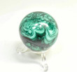 1.85" POLISHED MALACHITE SPHERE With Stand Congo - E701