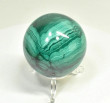 2.20" POLISHED MALACHITE SPHERE With Stand Congo - E704
