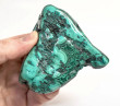 3.11" POLISHED BULLSEYE MALACHITE Freeform Congo - B346