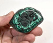 2.36" POLISHED BULLSEYE MALACHITE Freeform Congo - B356