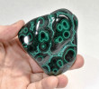 2.79" POLISHED BULLSEYE MALACHITE With Chrysocolla Freeform Congo - B369