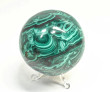 3.18" Polished MALACHITE SPHERE With Stand Congo - e714