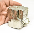 2.63" CUBIC PYRITE Crystal Cluster Huanzala mine, Peru T745