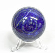 1.96" POLISHED LAPIS LAZULI Sphere With Stand Afghanistan S388