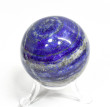 1.96" POLISHED LAPIS LAZULI Sphere With Stand Afghanistan S388