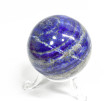 1.96" POLISHED LAPIS LAZULI Sphere With Stand Afghanistan S388
