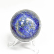 1.96" POLISHED LAPIS LAZULI Sphere With Stand Afghanistan S388
