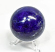 2.20" POLISHED LAPIS LAZULI Sphere With Stand Afghanistan S389