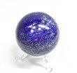2.20" POLISHED LAPIS LAZULI Sphere With Stand Afghanistan S389