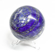 2.51" POLISHED LAPIS LAZULI Sphere With Stand Afghanistan S391
