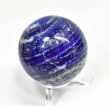 1.96" POLISHED LAPIS LAZULI Sphere With Stand Afghanistan S386