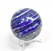 1.96" POLISHED LAPIS LAZULI Sphere With Stand Afghanistan S386