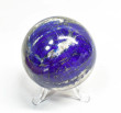 2.59" POLISHED LAPIS LAZULI Sphere With Stand Afghanistan S410