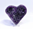 4.64" AMETHYST CRYSTAL HEART With Stand - Polished Sides - Uruguay Q932