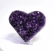 4.44" AMETHYST CRYSTAL HEART With Stand - Polished Sides - Uruguay Q928