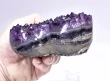 4.44" AMETHYST CRYSTAL HEART With Stand - Polished Sides - Uruguay Q928