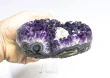 4.40" AMETHYST CRYSTAL With CALCITE HEART With Stand Polished Sides Uruguay Q929