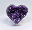 3.89" AMETHYST CRYSTAL HEART With Stand - Polished Sides - Uruguay Q935