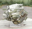 5.78" GOLDEN Cubic PYRITE CRYSTAL Cluster With Quartz Huanzala Mine, Peru P125
