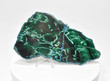7.48" Polished MALACHITE CHRYSOCOLLA CORNETITE Slice / Slab Congo A803