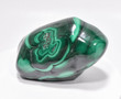 5.43" POLISHED MALACHITE "Video" - Congo a840