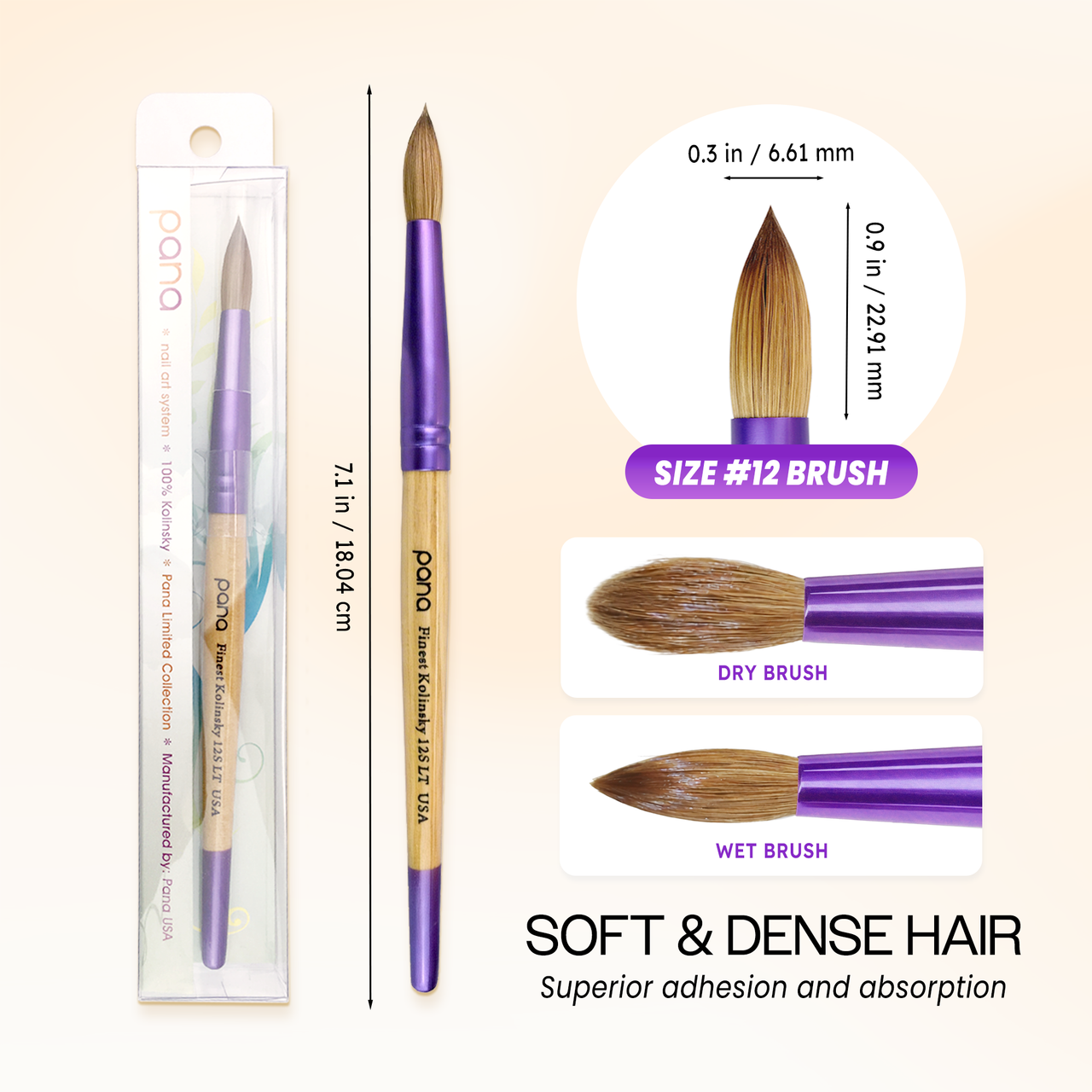 Round Beige Wood Kolinsky Brush Handle with Purple Ferrule