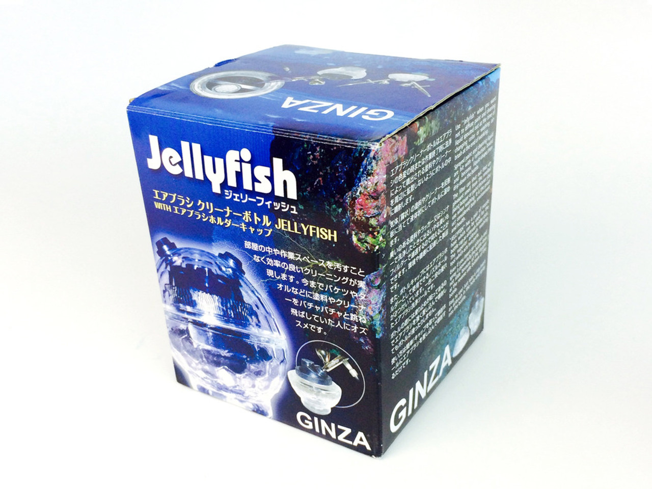 Jellyfish Airbrush Disinfectant Jar