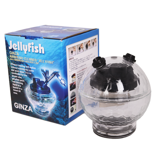 Jellyfish Airbrush Disinfectant Jar