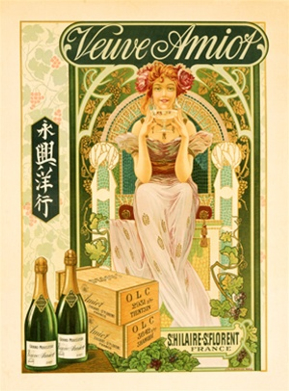 Veuve Amoit 1900 France - Beautiful Vintage Poster Reproductions. This vertical French wine and spirits poster features a women seated on throne sipping a glass of champagne. There are Asian text to the left. Giclee Advertising Print. Classic Posters