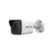 Hikvision DS-2CD1043G0-I 4.0 MP IR Network Bullet IP CCTV Camera