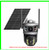 Solar Camera Dual Lens 4g Sim 6mp Ptz V380 Pro