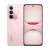 Realme C75x 256GB ROM- 8GB RAM- 6.67 Android 15 5600mAh - Coral Pink