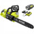 RYOBI CANADA 40V 14-inch Brushless Chainsaw Kit with 4AH Battery & Charger