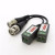Video Balun