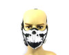 Black Skull Bikers Face Mask - Bike Riders - PU Synthetic Leather - One Size